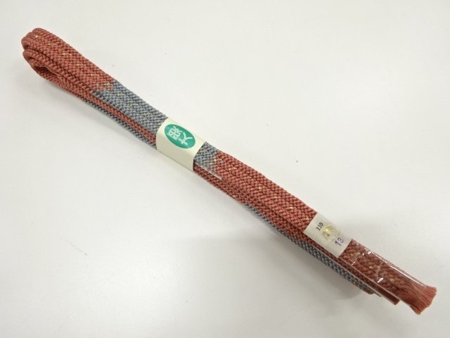 Japanese Kimono / Accessories Silk
